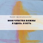 Я здесь. Я есть rJvAUwvgxCBFayrt-oc980VNe_VWox1OC_7h7yUEz3S3taBax5fvPoD8dav76WpCRsECmhJNA_nfk_y4MoanTtBj