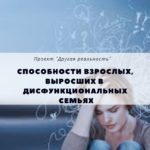 сайт (8)